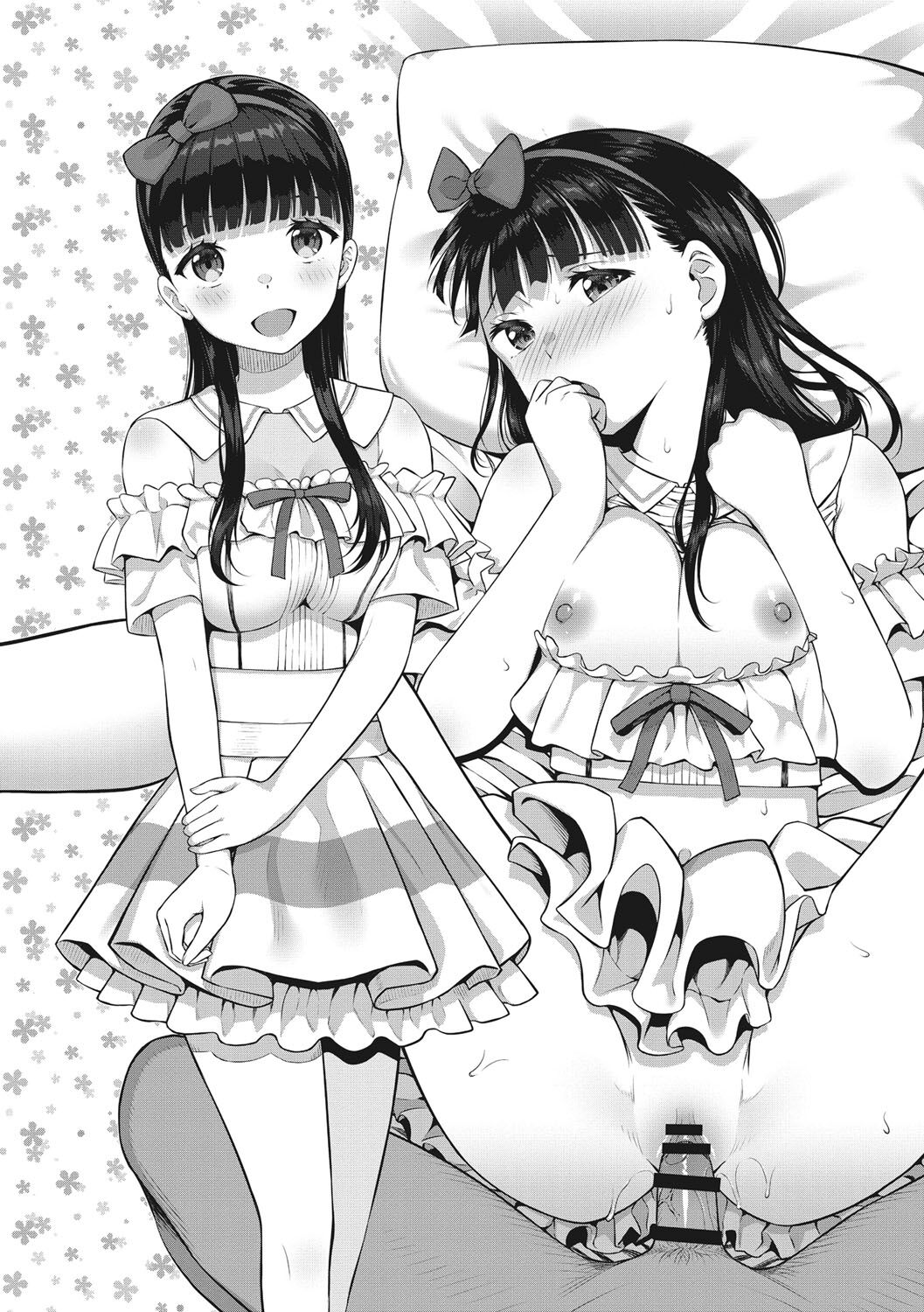 Syoujotati no Yokubou - Page 29