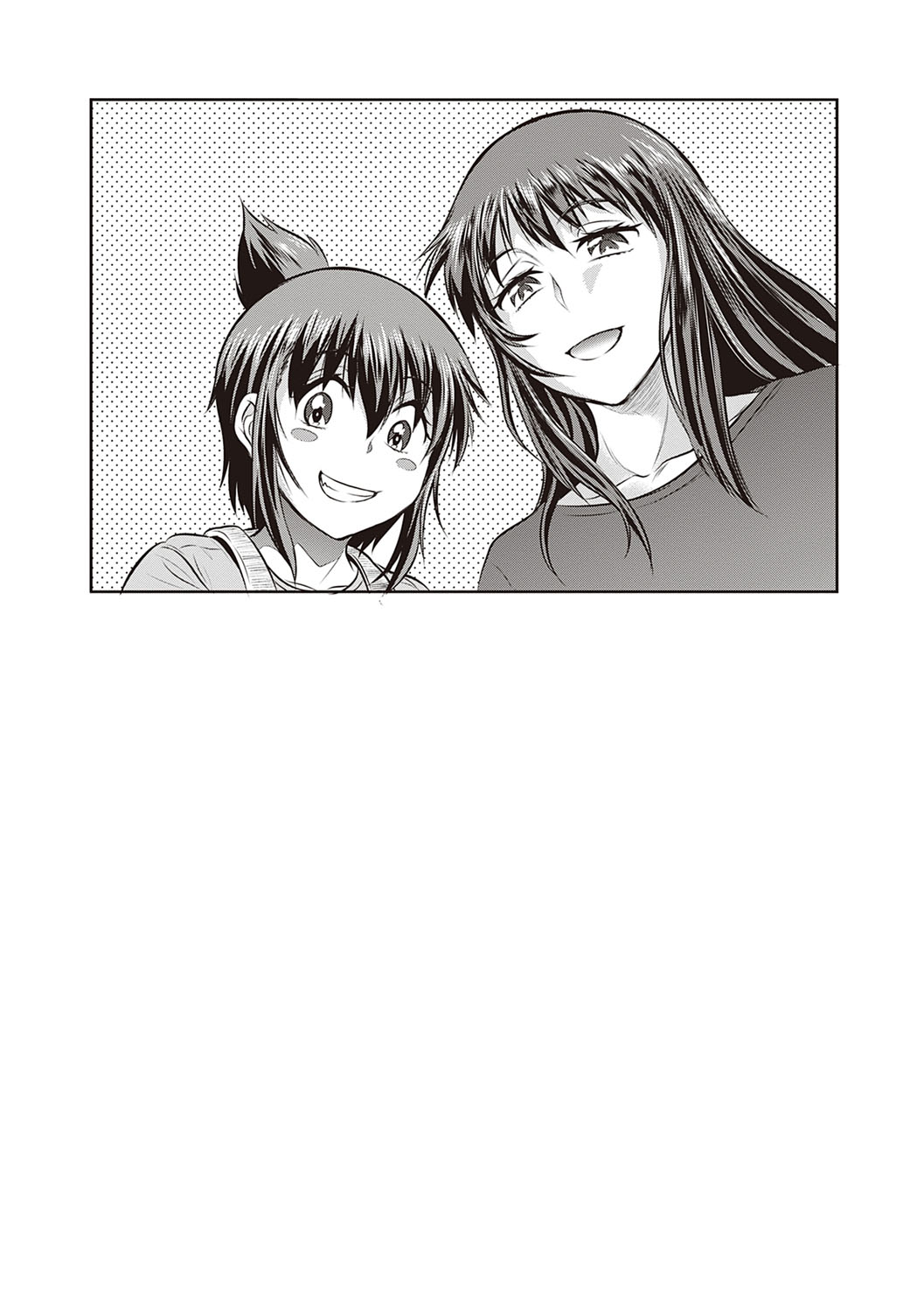 Joshi Luck! 2 Years Later 3 & 4 - Page 127