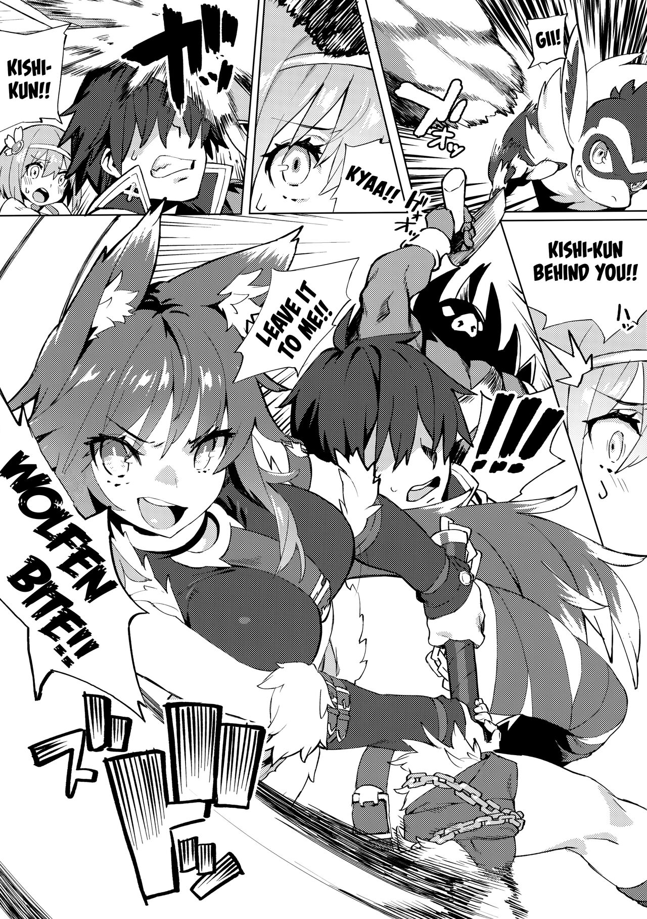 Preview page 4
