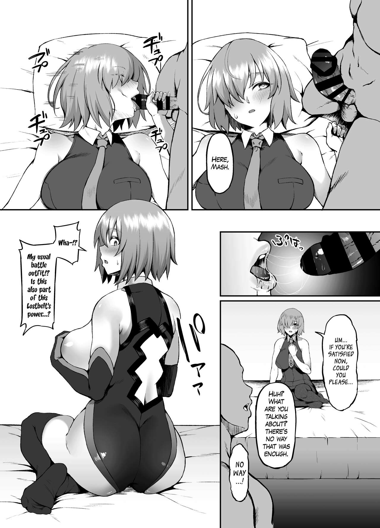Lostbelt in Mash - Page 11