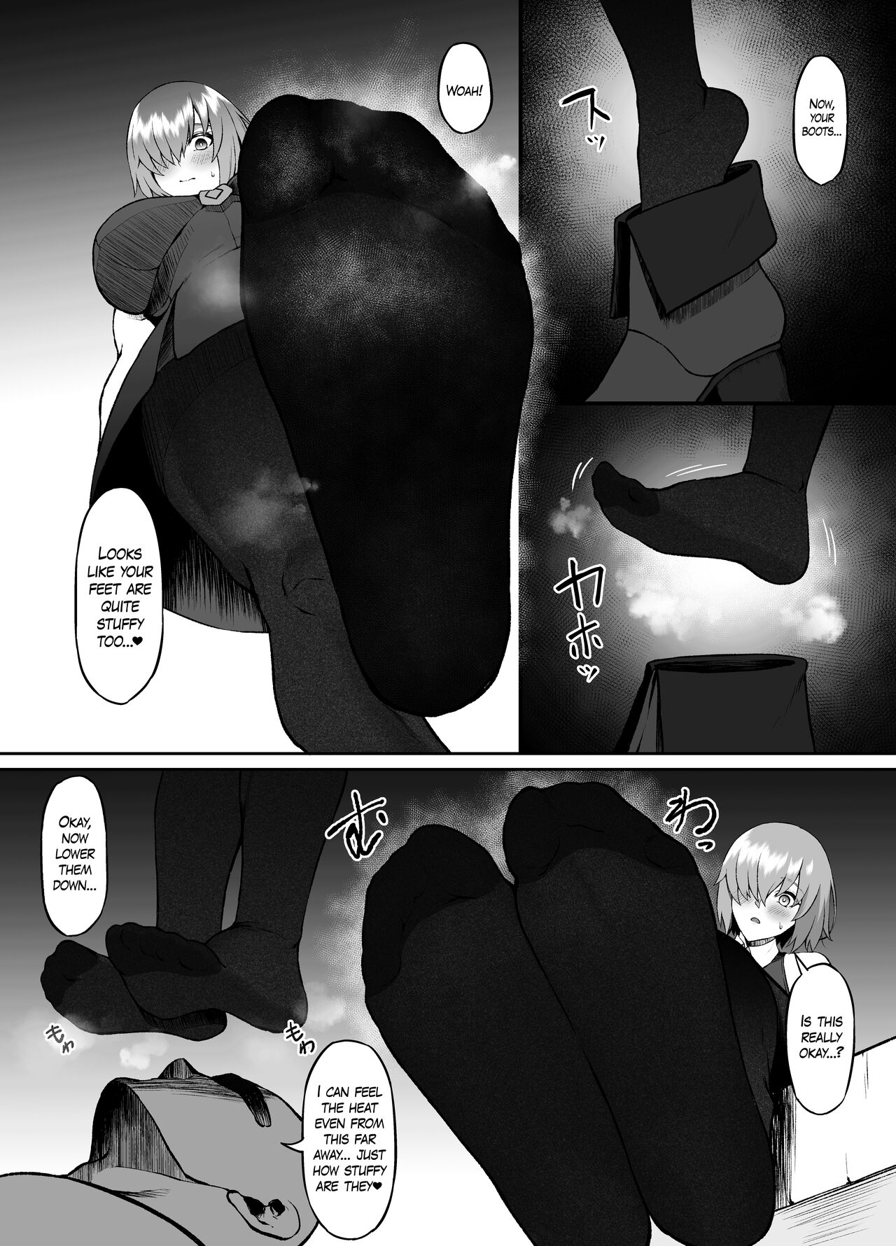 Preview page 5