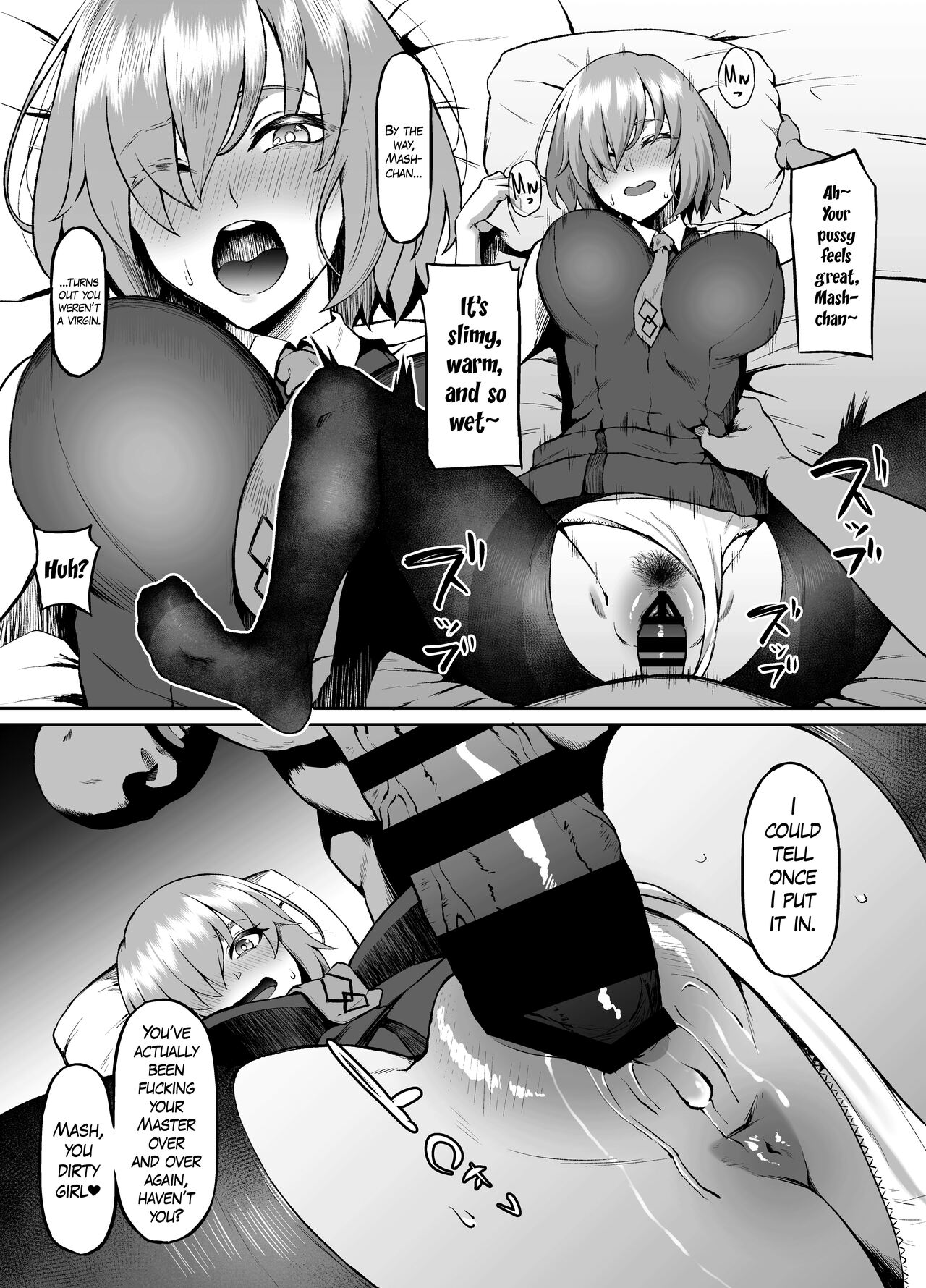 Lostbelt in Mash - Page 8