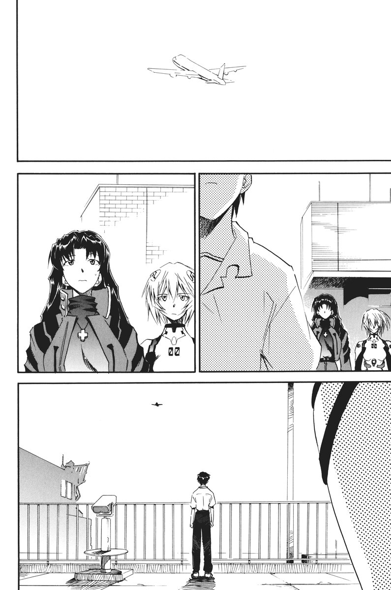RETAKE总编集 - Page 231