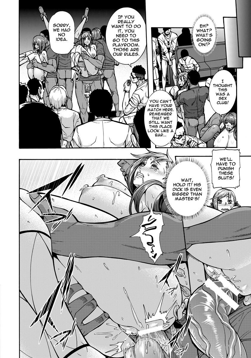 Bitch Tenshi Oyako Ch. 3 - Page 16