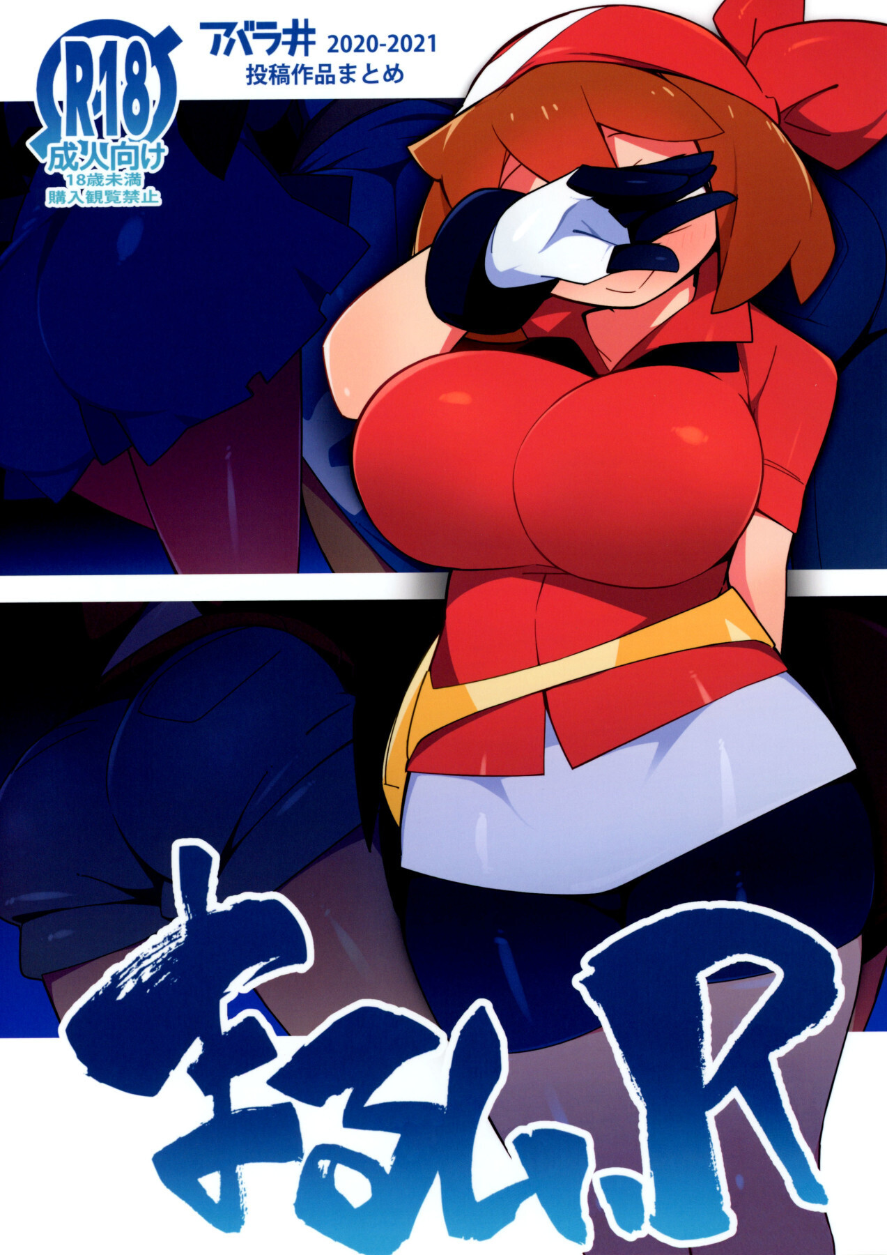Preview page 1