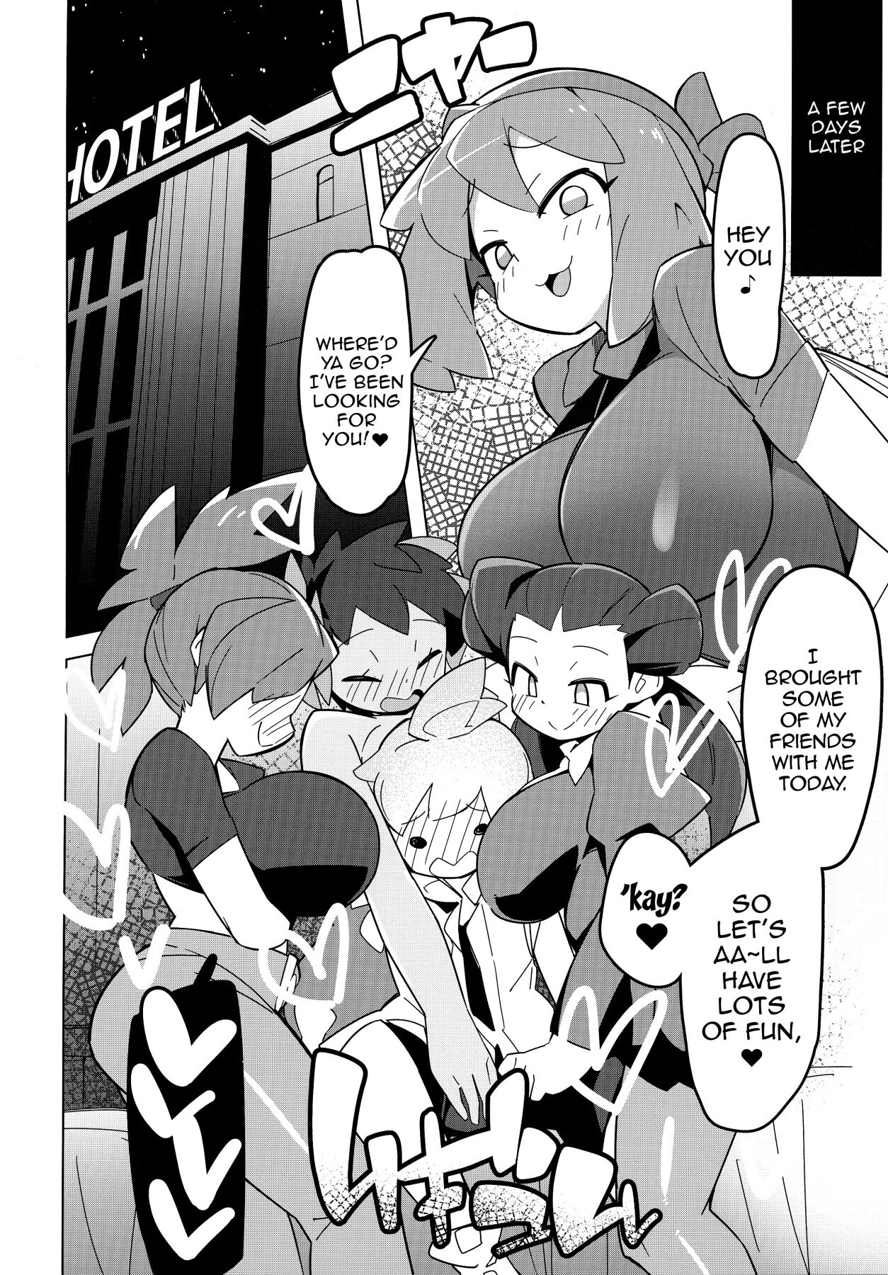 Preview page 7