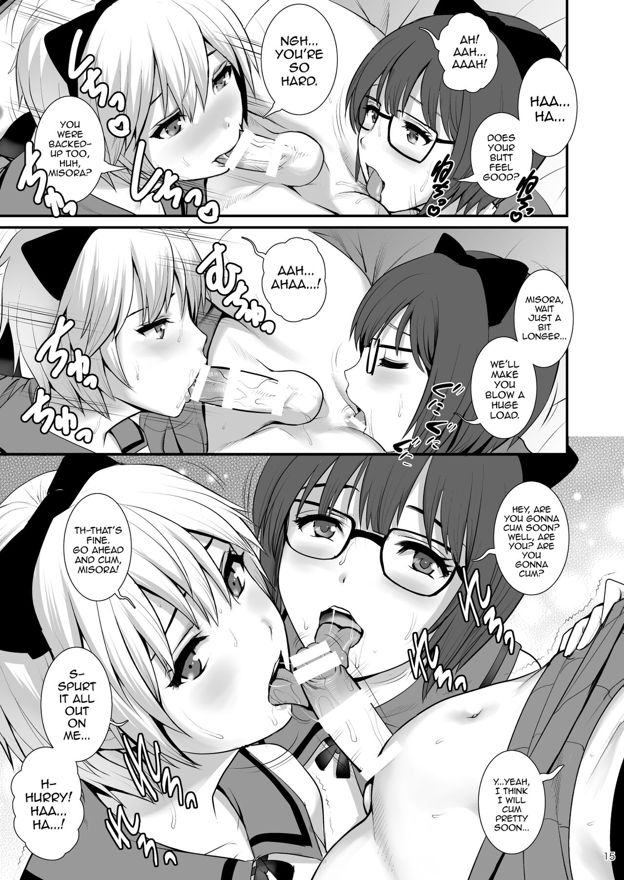 Boy Friends Extreme - Page 14