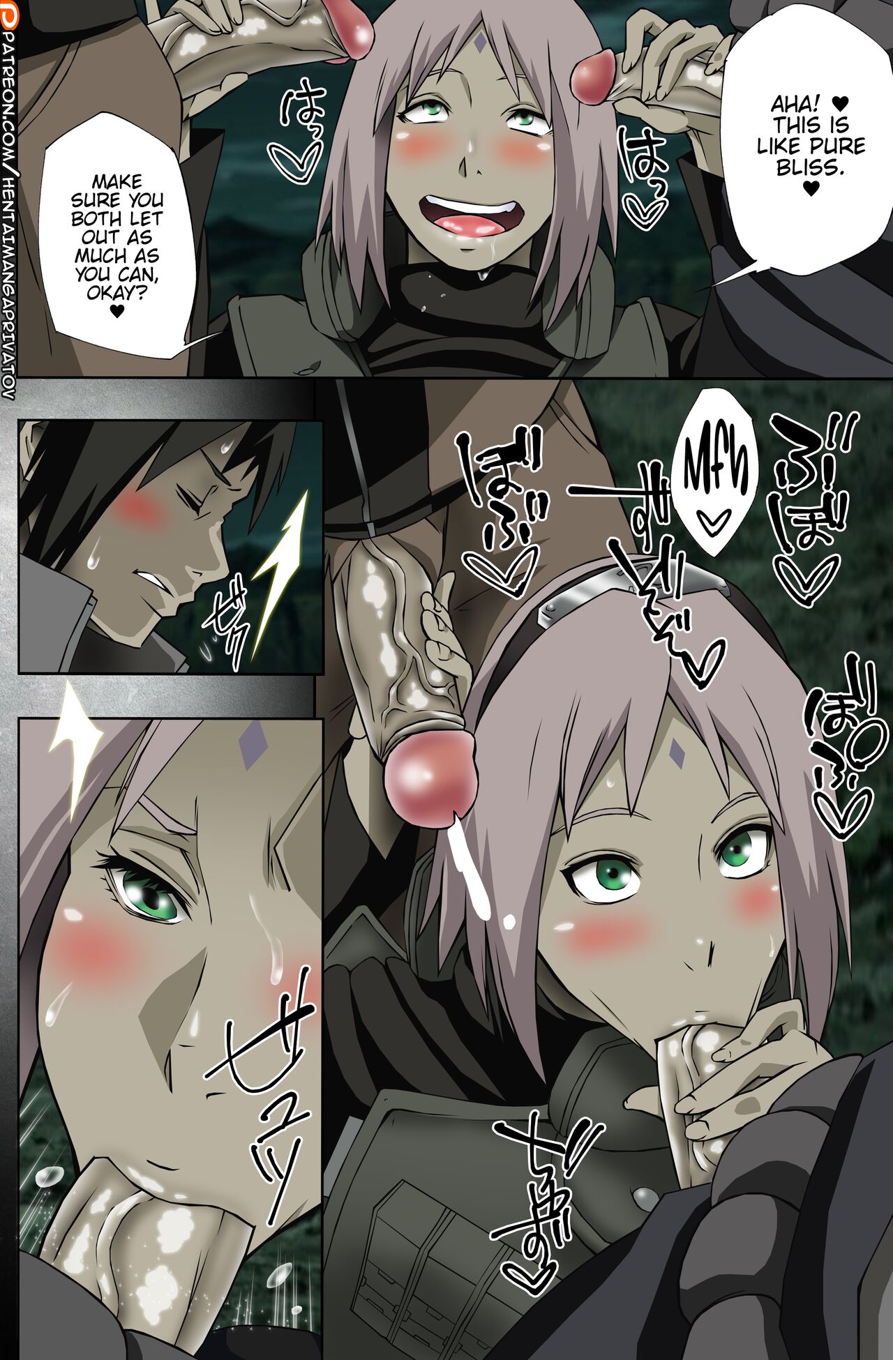 Nanahan no Himatsubushi - Page 15