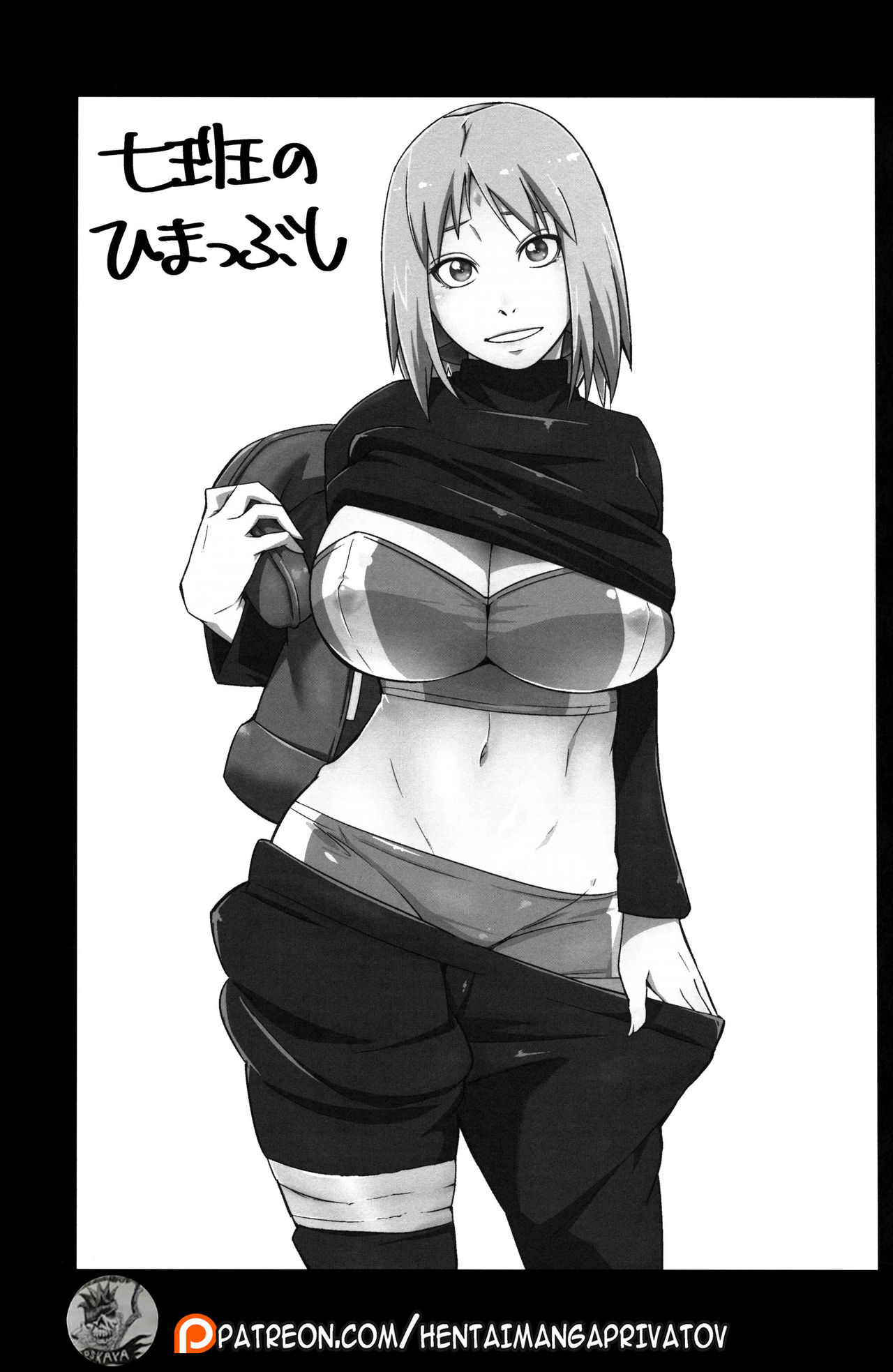 Preview page 2