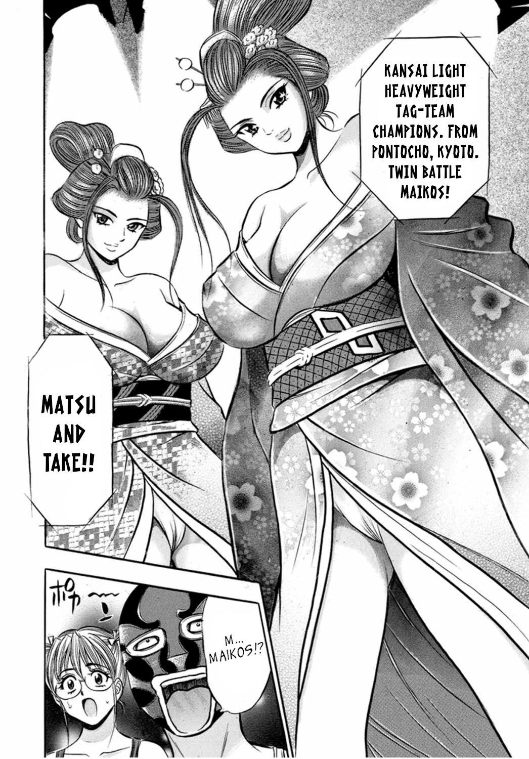 Catfight Go Go Ch. 1-6 - Page 103
