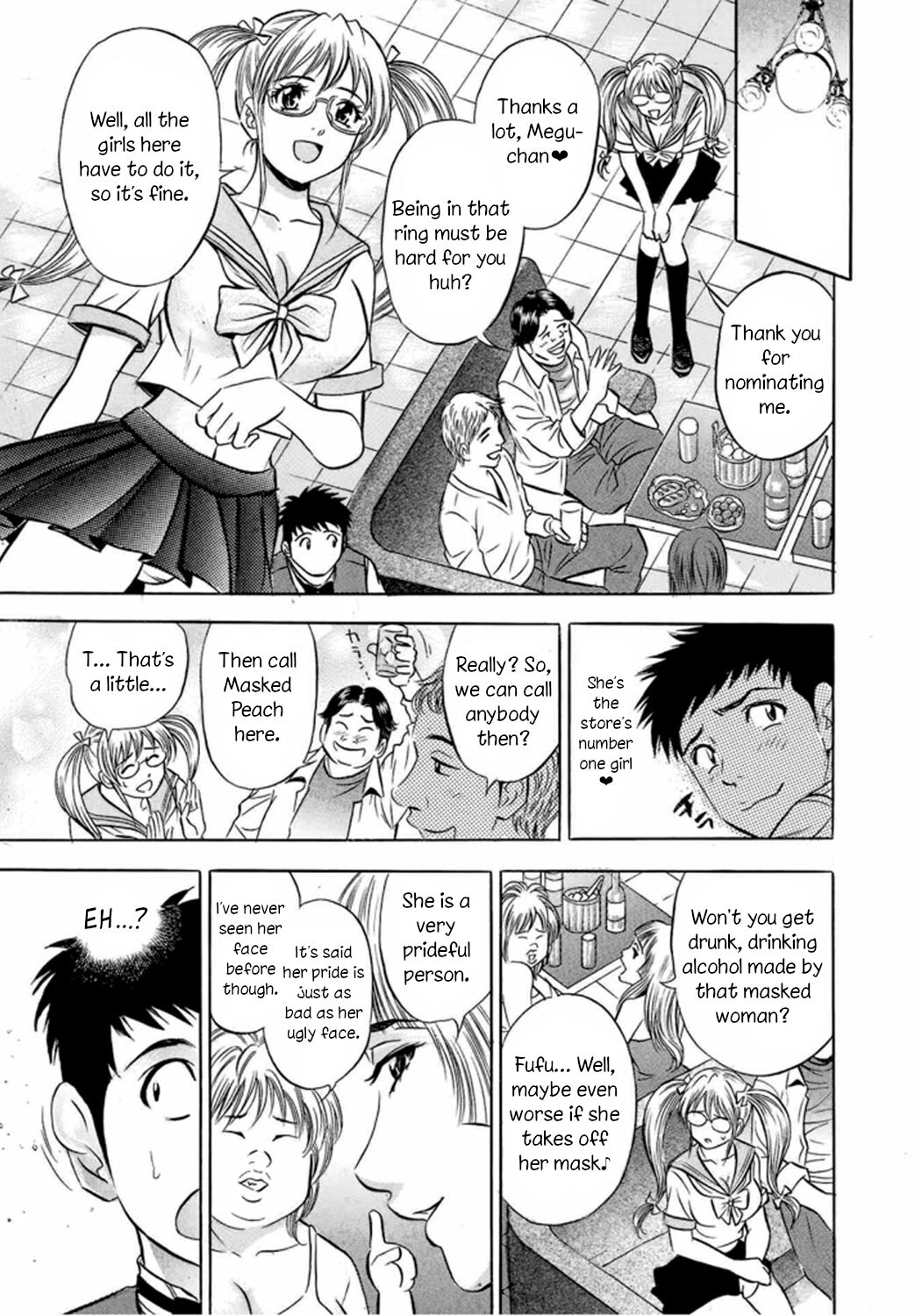 Catfight Go Go Ch. 1-6 - Page 13