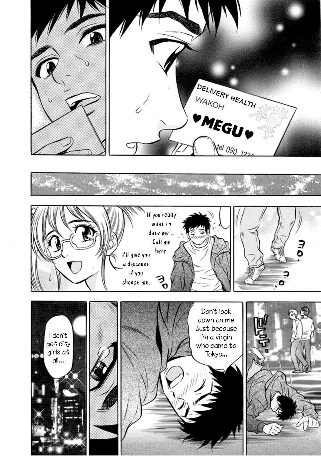 Catfight Go Go Ch. 1-6 - Page 16