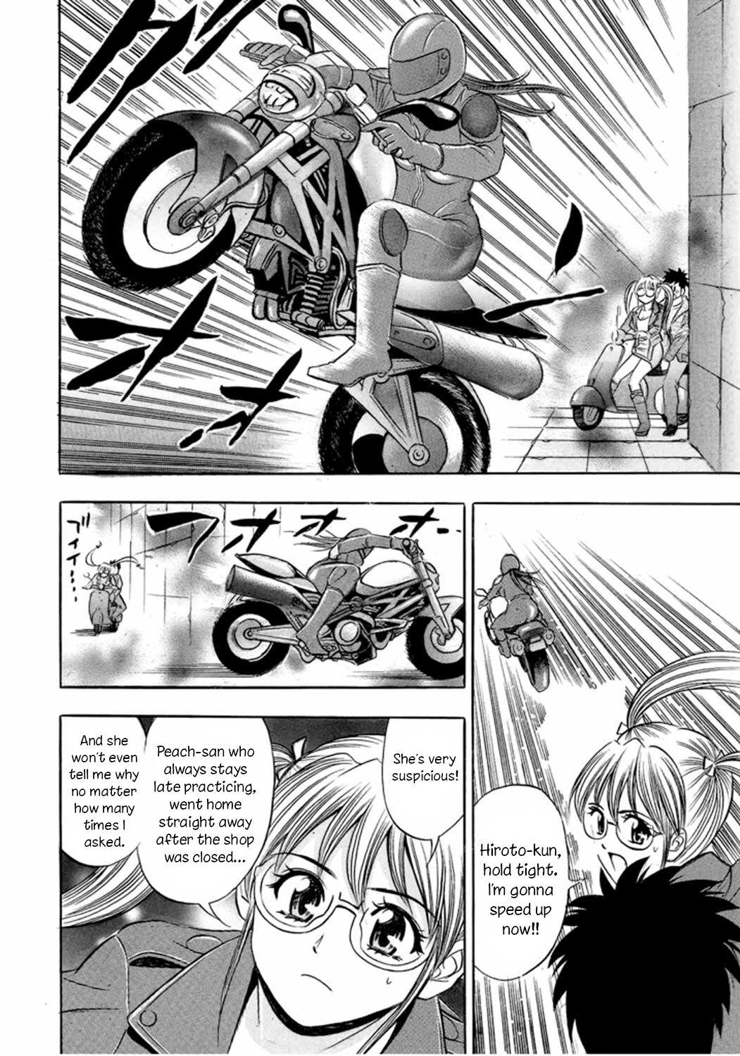Catfight Go Go Ch. 1-6 - Page 76