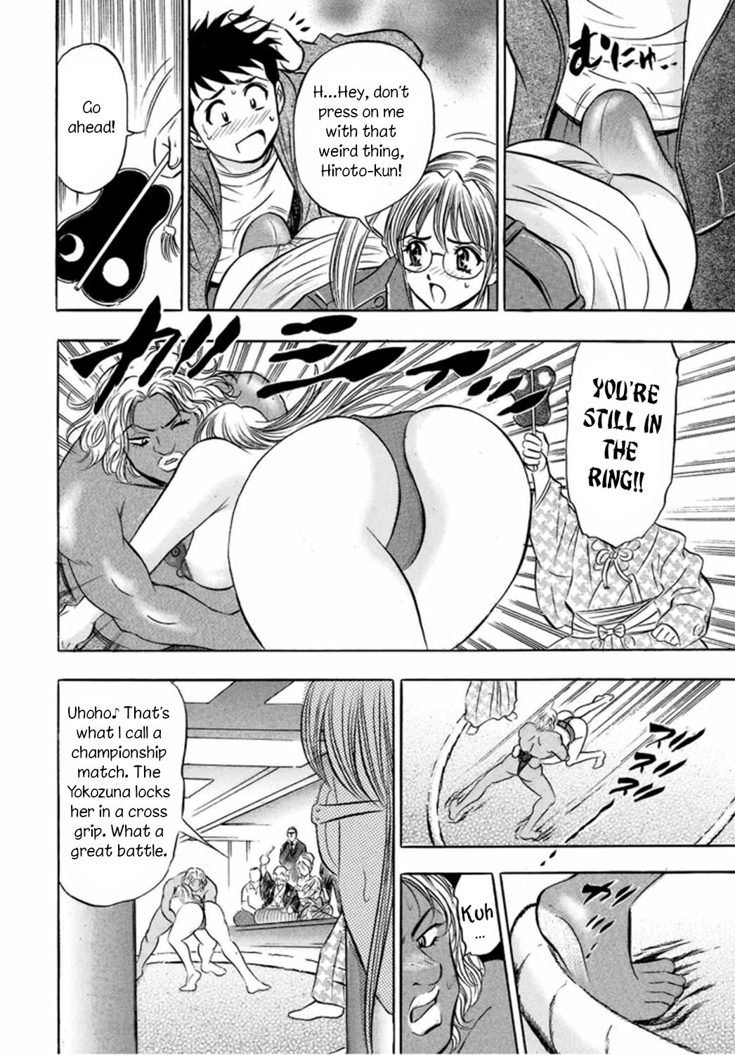 Catfight Go Go Ch. 1-6 - Page 79