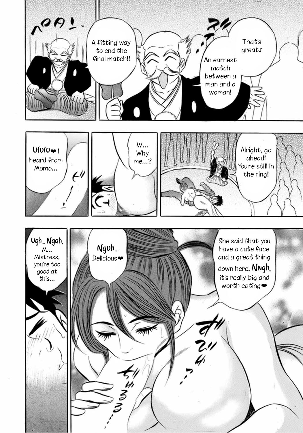 Catfight Go Go Ch. 1-6 - Page 87