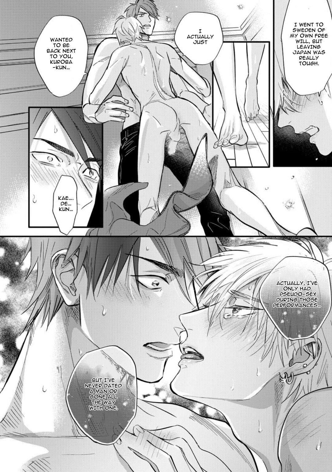 Burlesque Night - Page 123