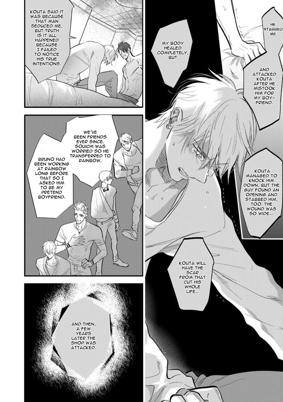 Burlesque Night - Page 137