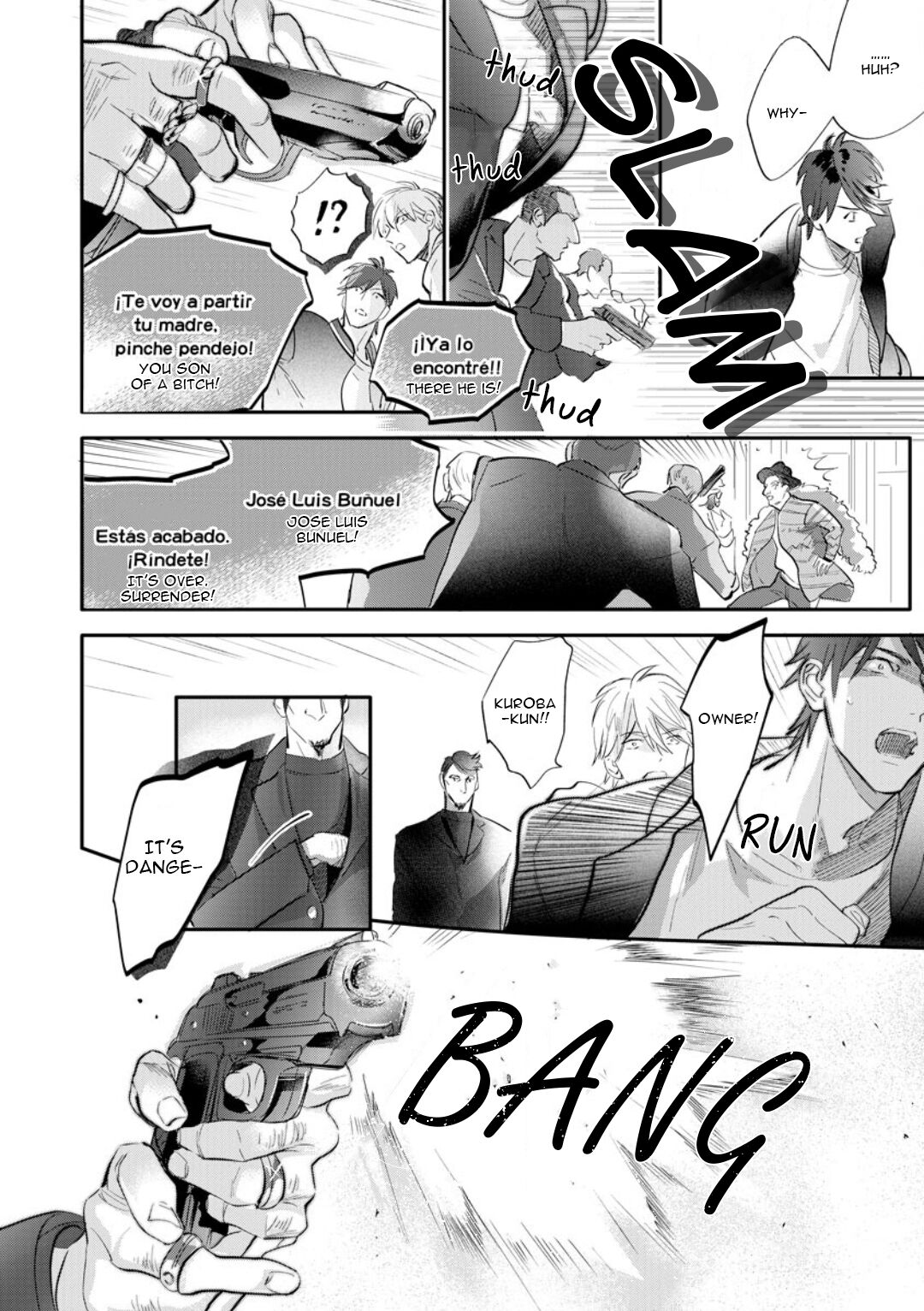 Burlesque Night - Page 41