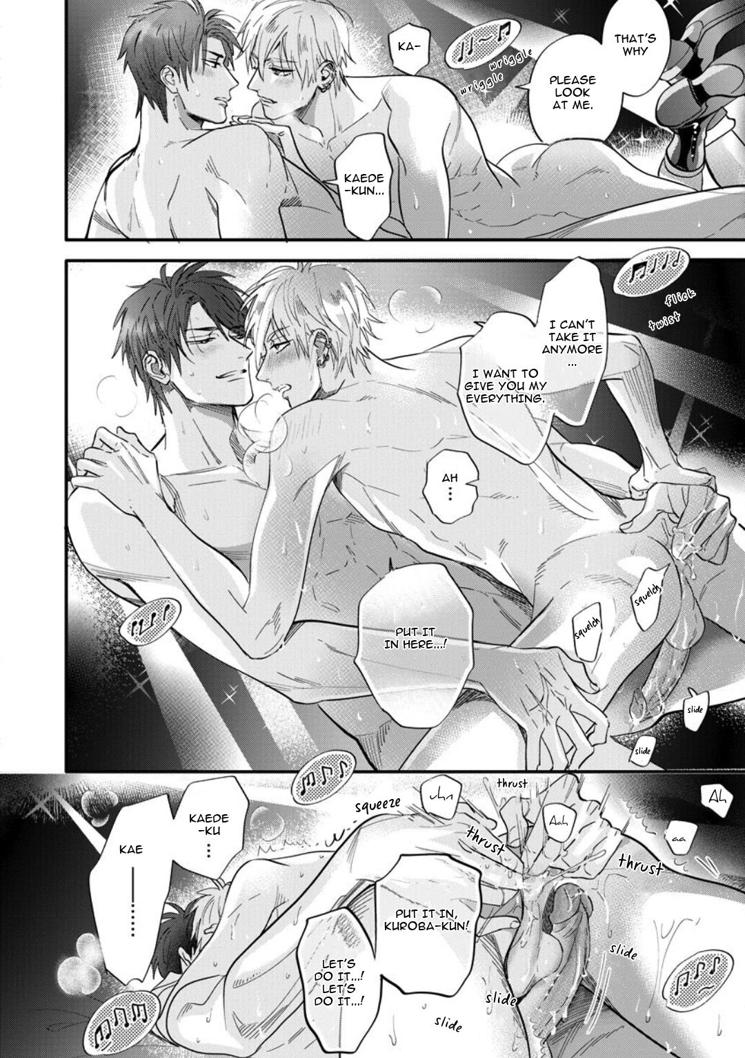 Burlesque Night - Page 75