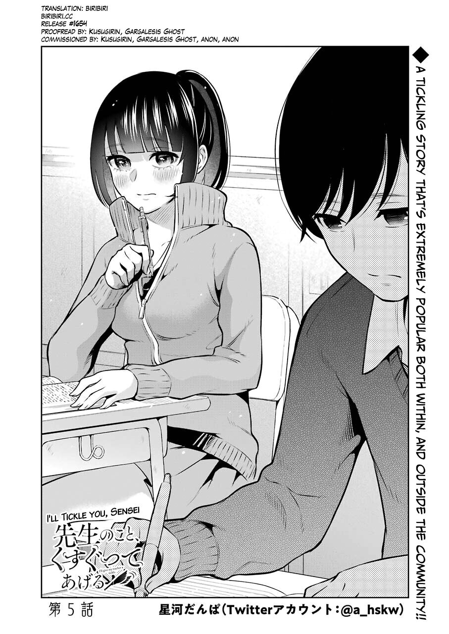 Sensei No Koto, Kusugutte Ageru Ch.1-5 - Page 123