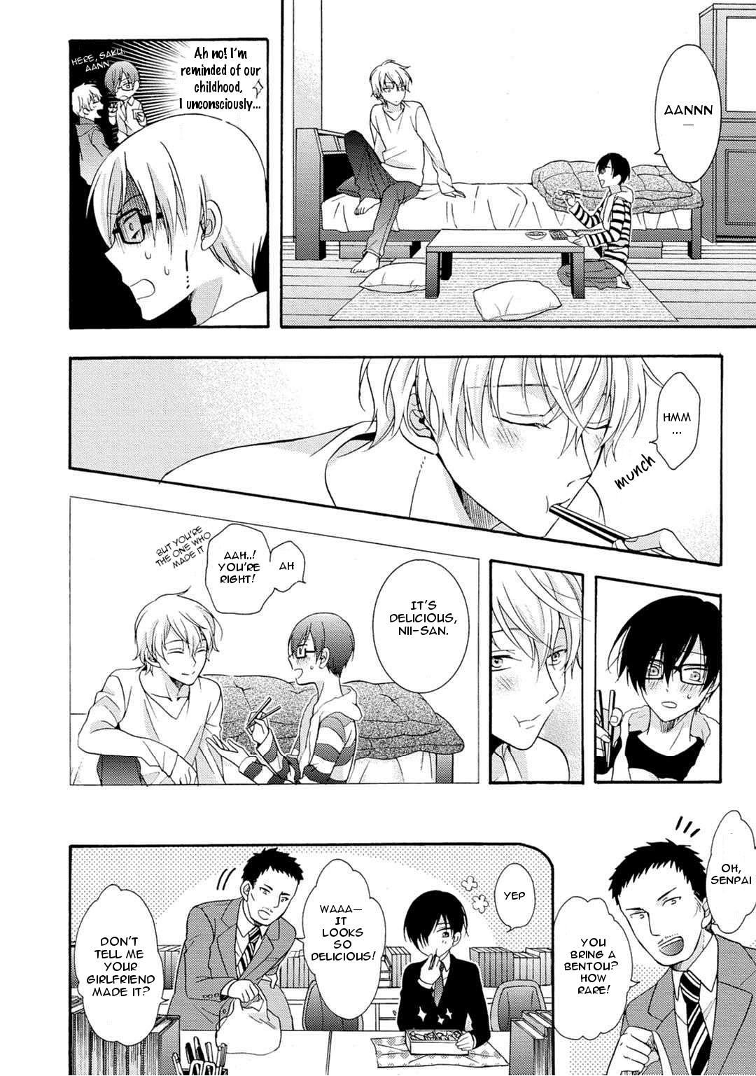 3-pun Instant no Chinmoku - Page 20