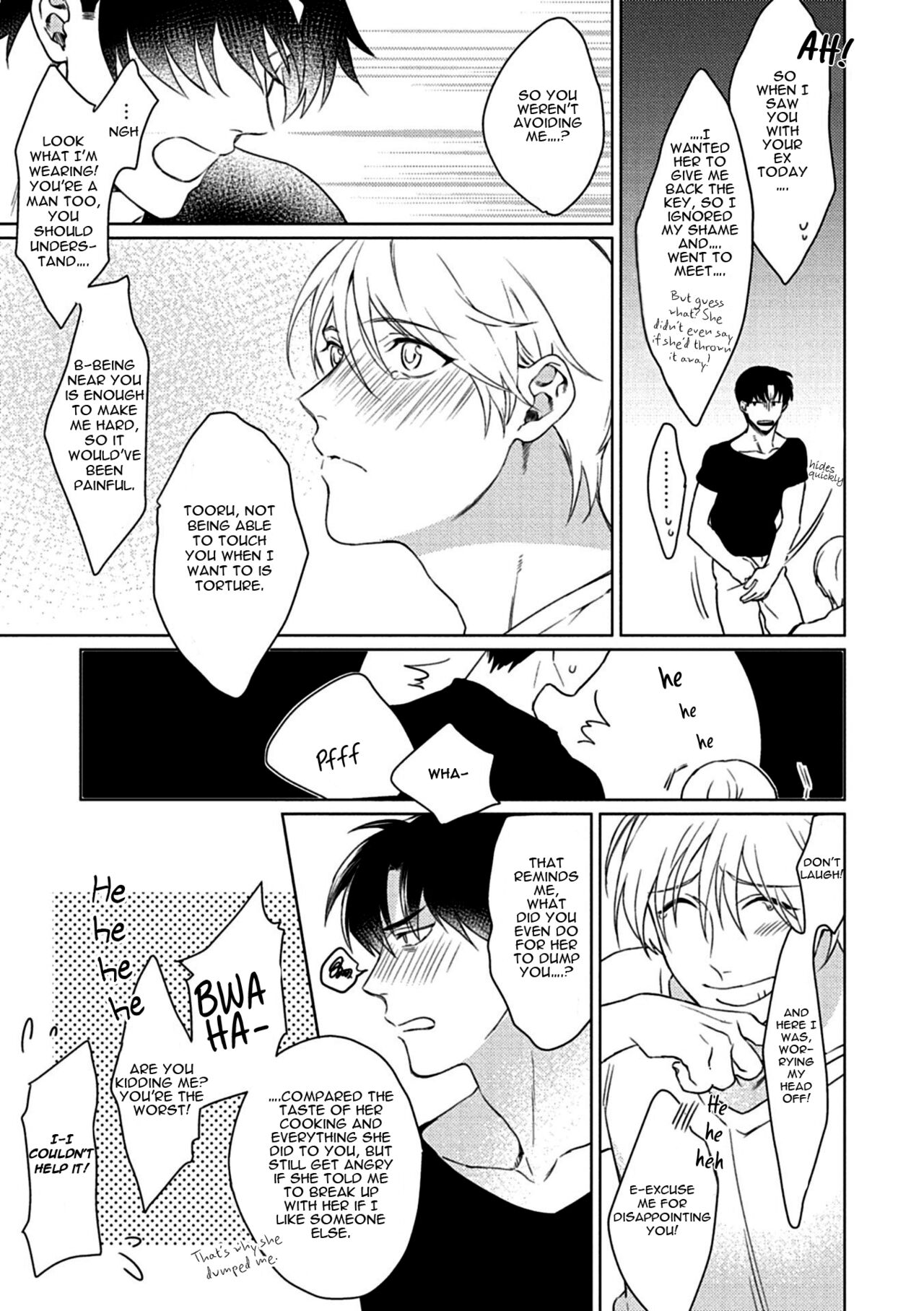 Fukakouryoku unlock! | Irresistible Force unlock! - Page 16