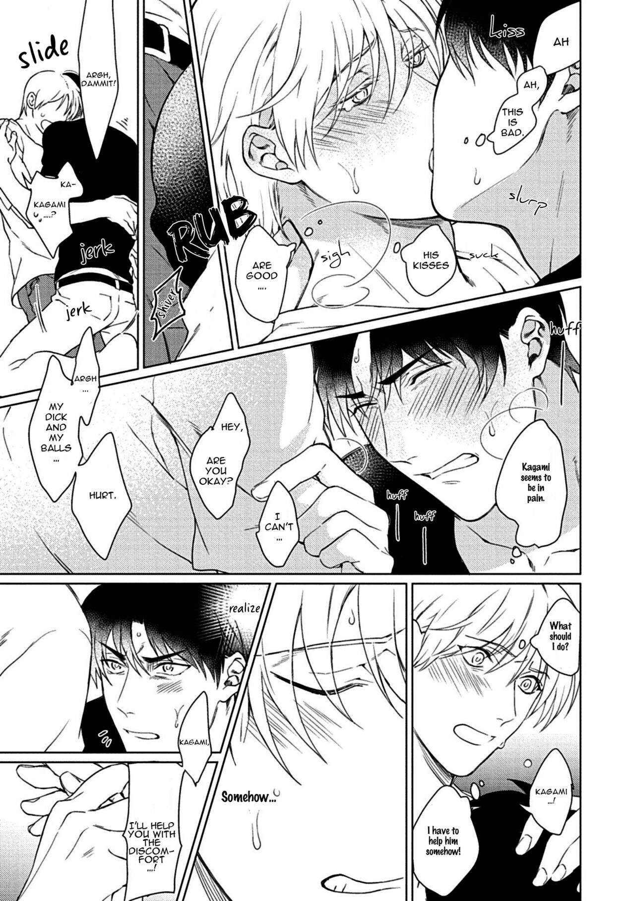 Fukakouryoku unlock! | Irresistible Force unlock! - Page 18