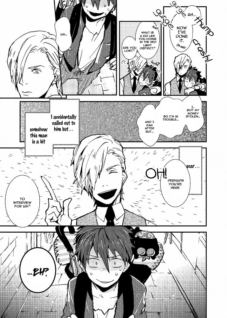 Ai wa Kane Nari | Love is Money - Page 11