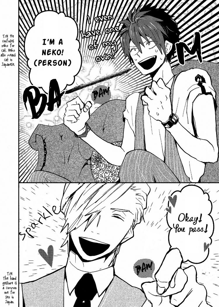 Ai wa Kane Nari | Love is Money - Page 14