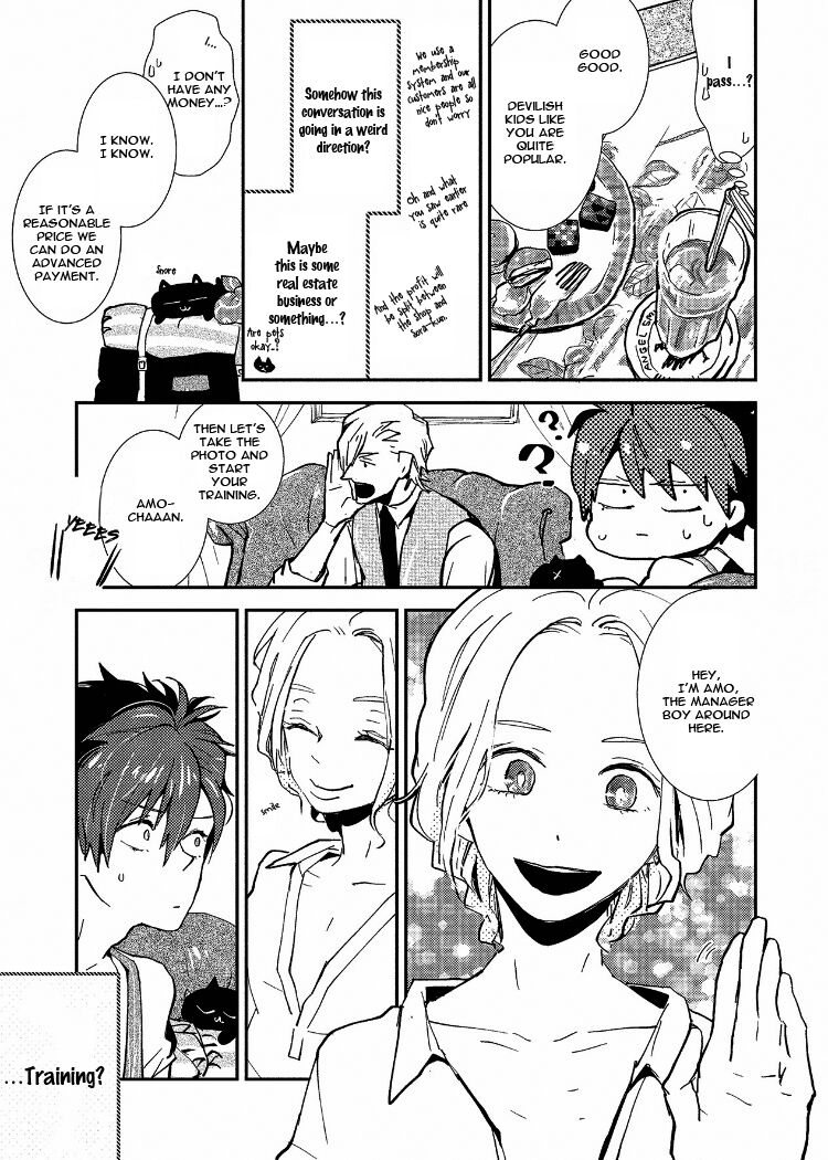 Ai wa Kane Nari | Love is Money - Page 15