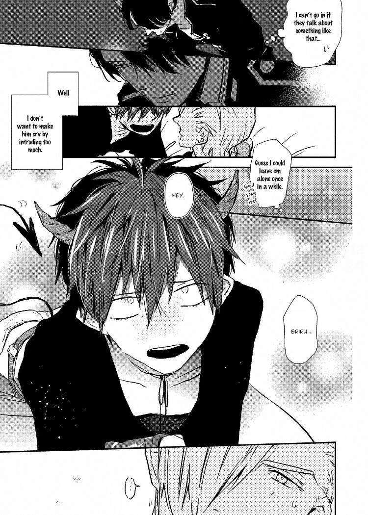 Ai wa Kane Nari | Love is Money - Page 205