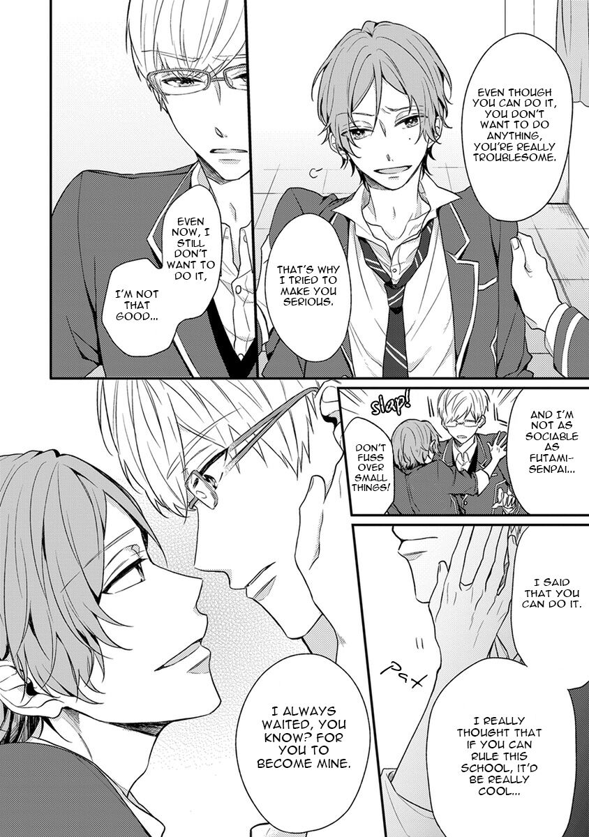 Hajimete no - Page 102