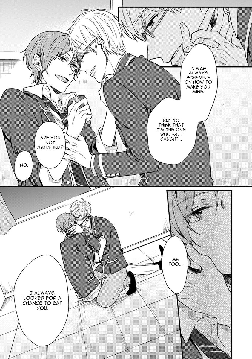 Hajimete no - Page 103