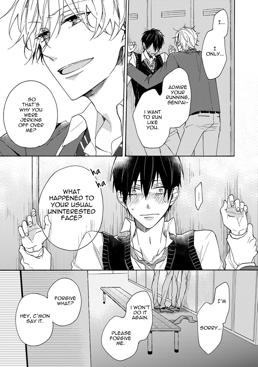 Hajimete no - Page 13