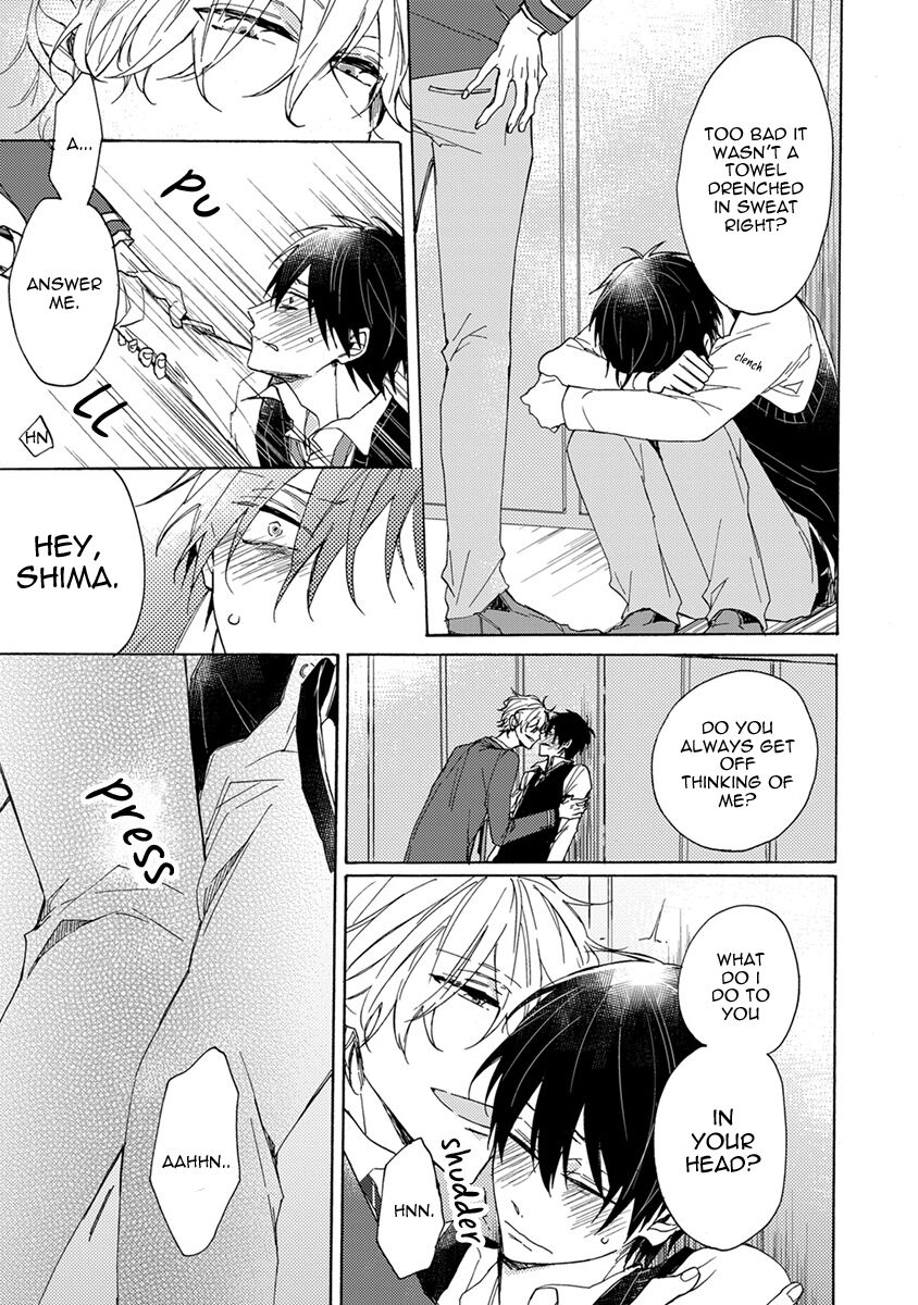 Hajimete no - Page 15