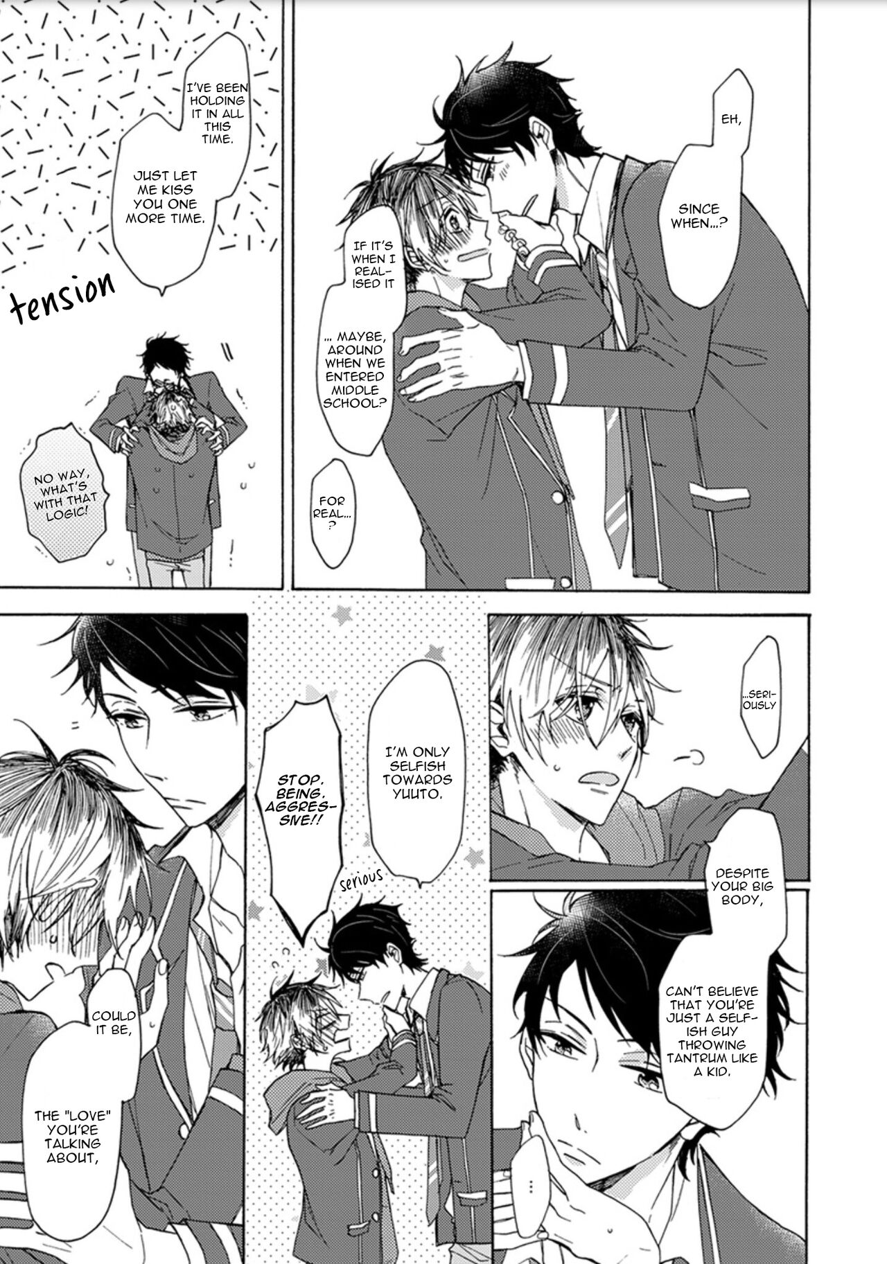 Hajimete no - Page 155