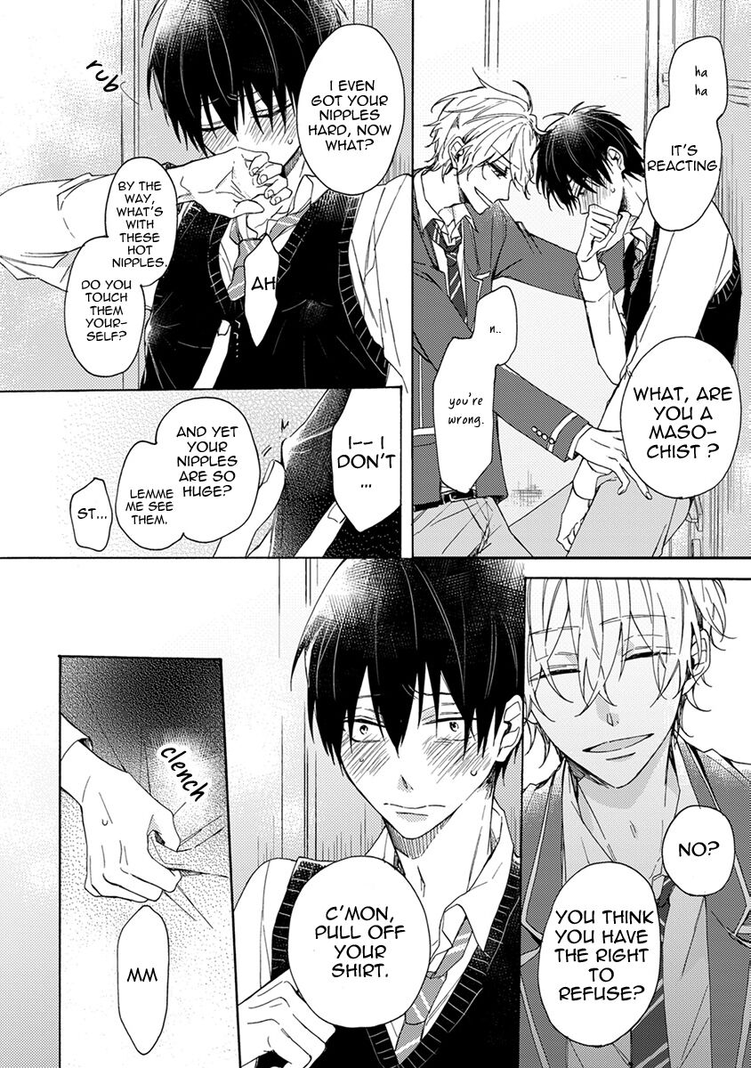 Hajimete no - Page 16