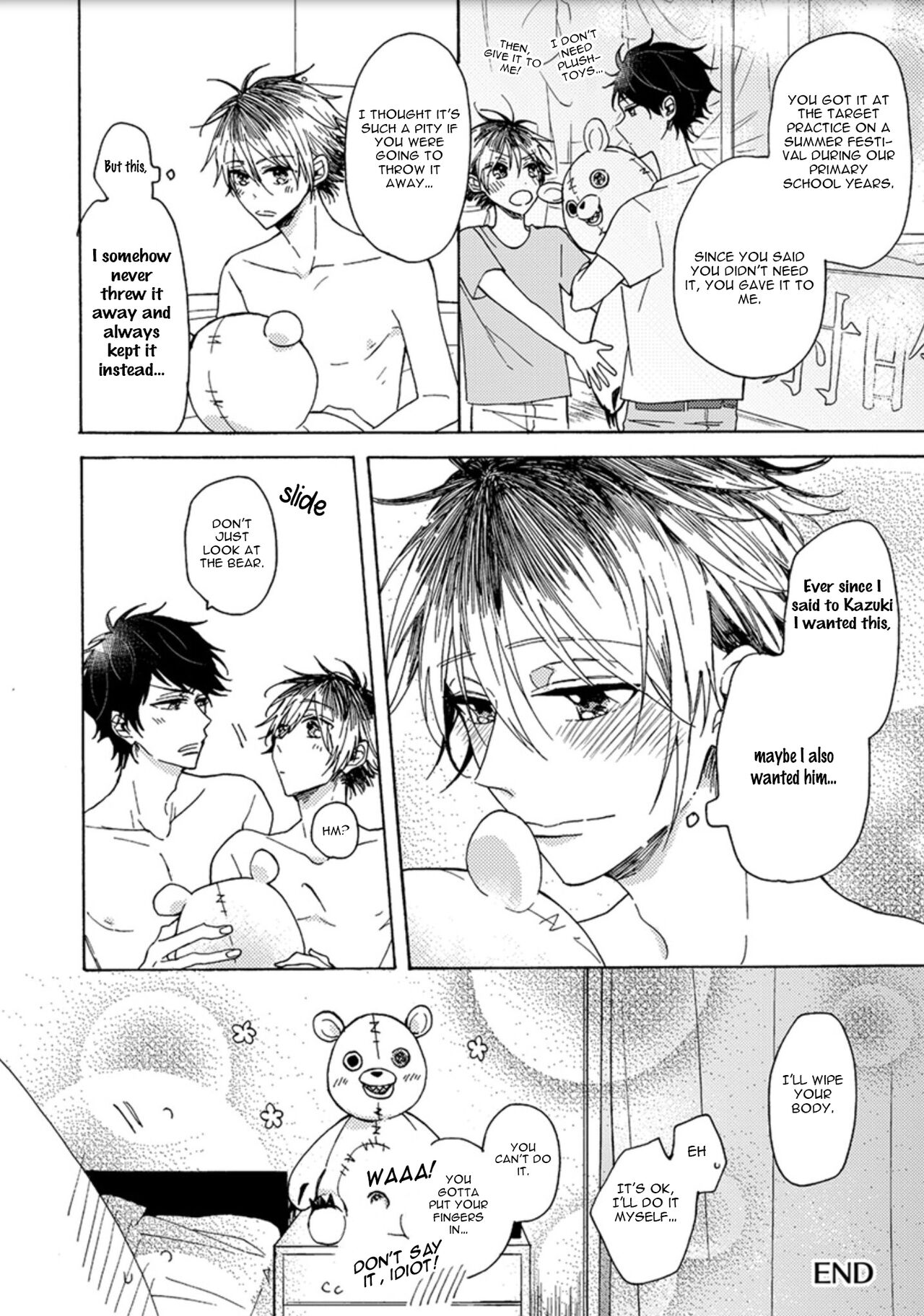 Hajimete no - Page 176