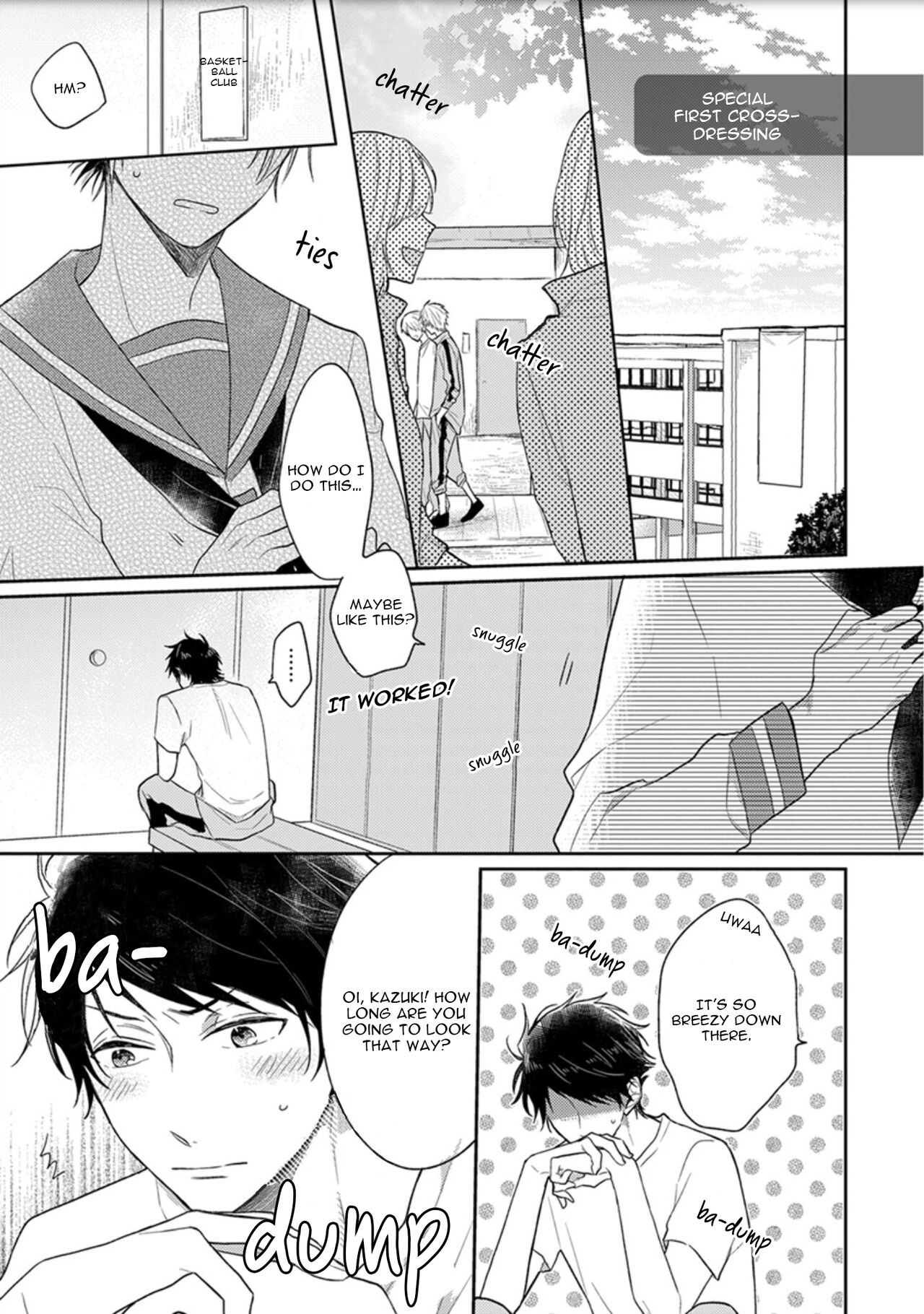 Hajimete no - Page 177