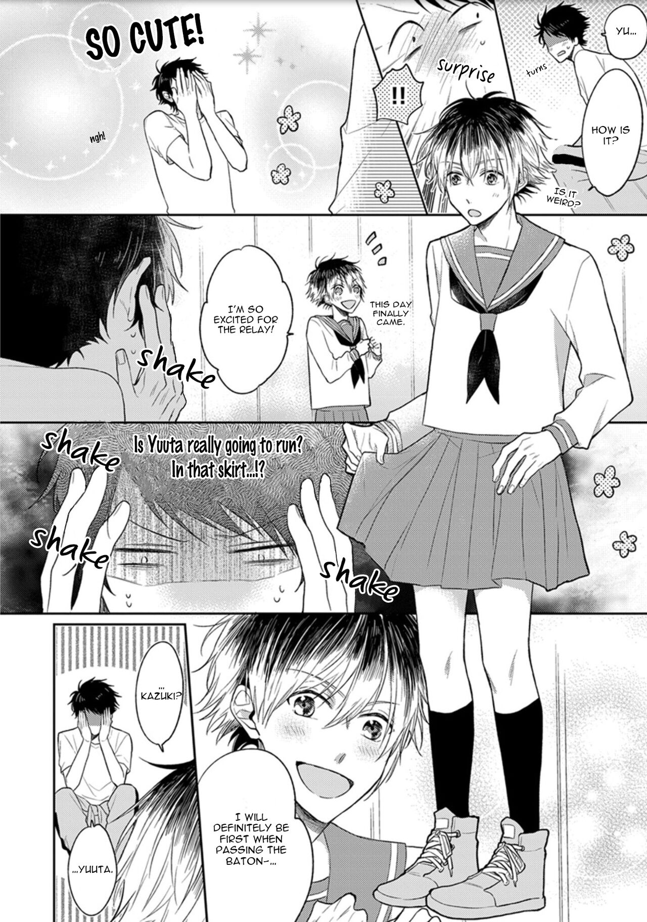 Hajimete no - Page 178