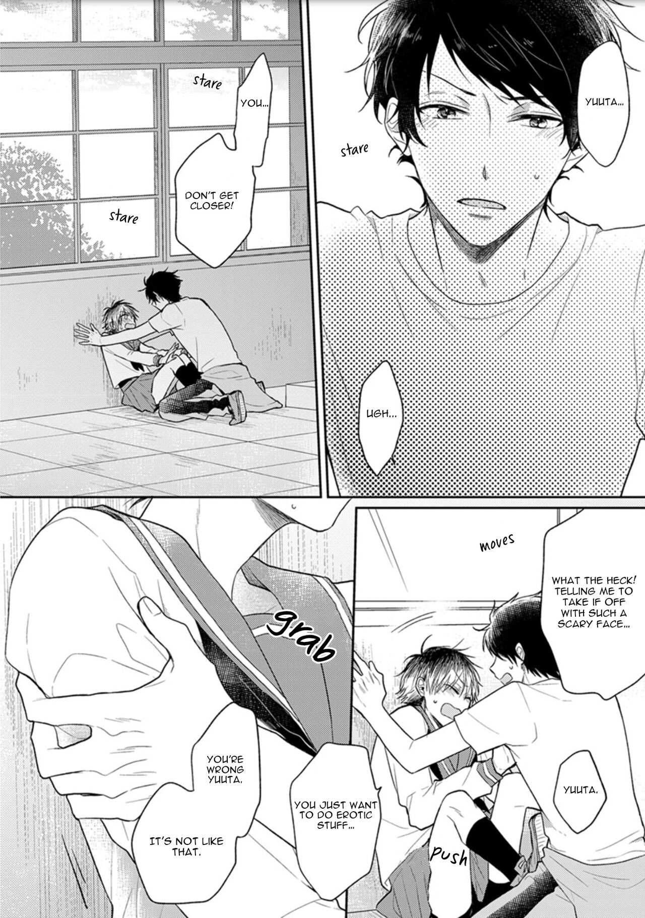 Hajimete no - Page 186