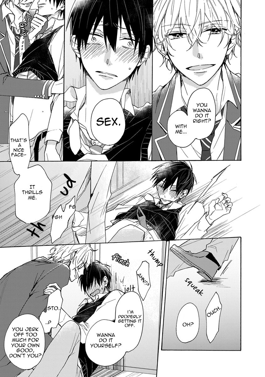Hajimete no - Page 19