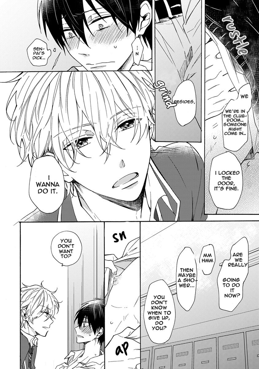 Hajimete no - Page 34
