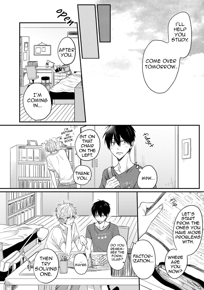 Hajimete no - Page 57