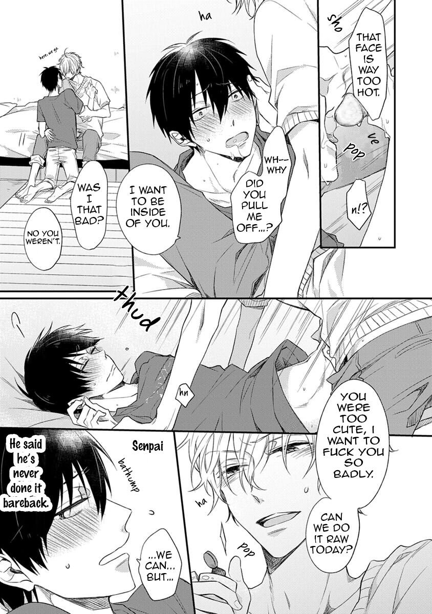 Hajimete no - Page 67