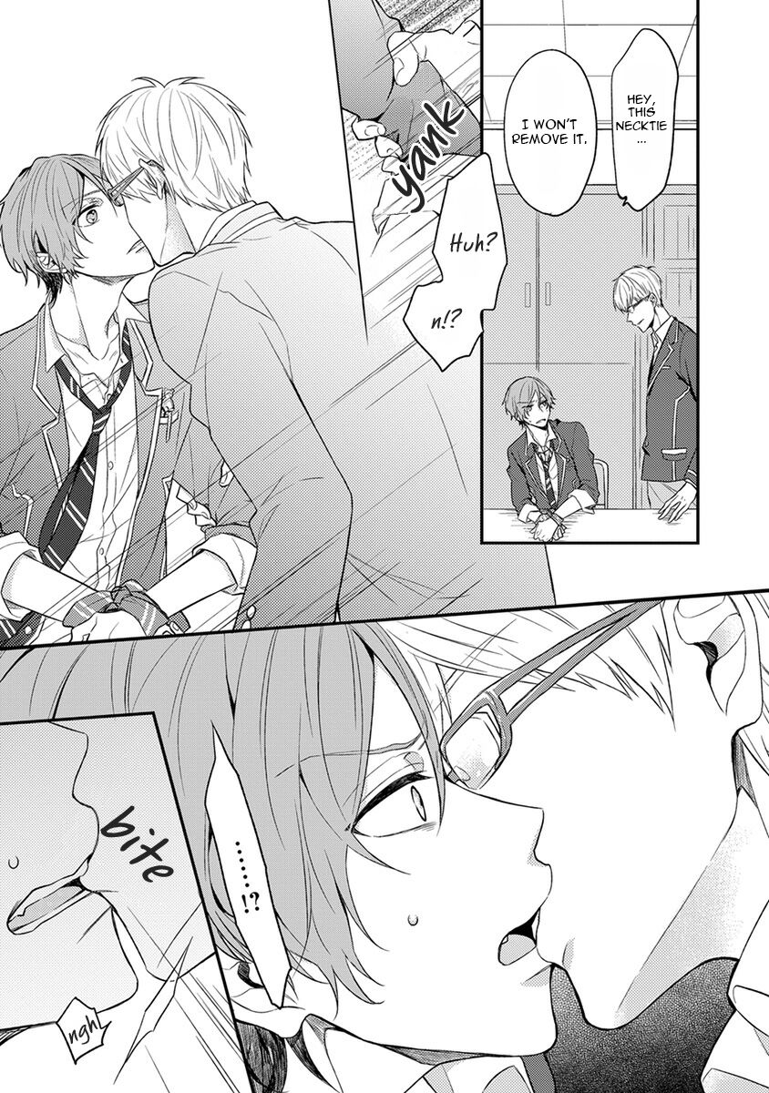 Hajimete no - Page 81