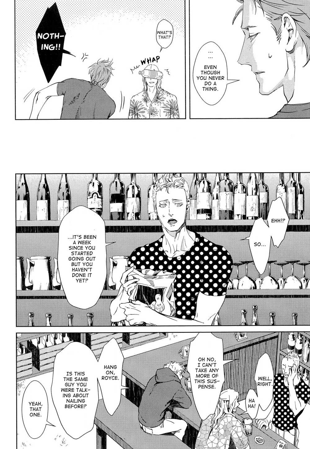 Nemuri Otoko to Koi Otoko - Page 13