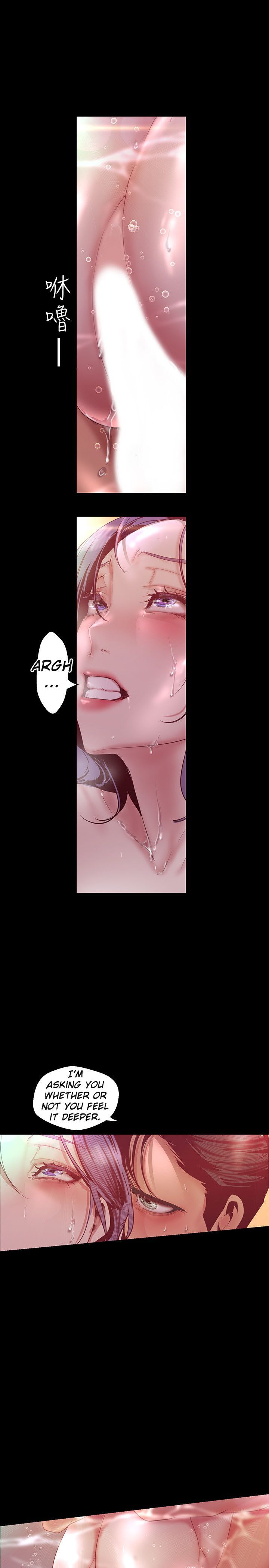 A Wonderful New World ch. 101-130 - Page 34