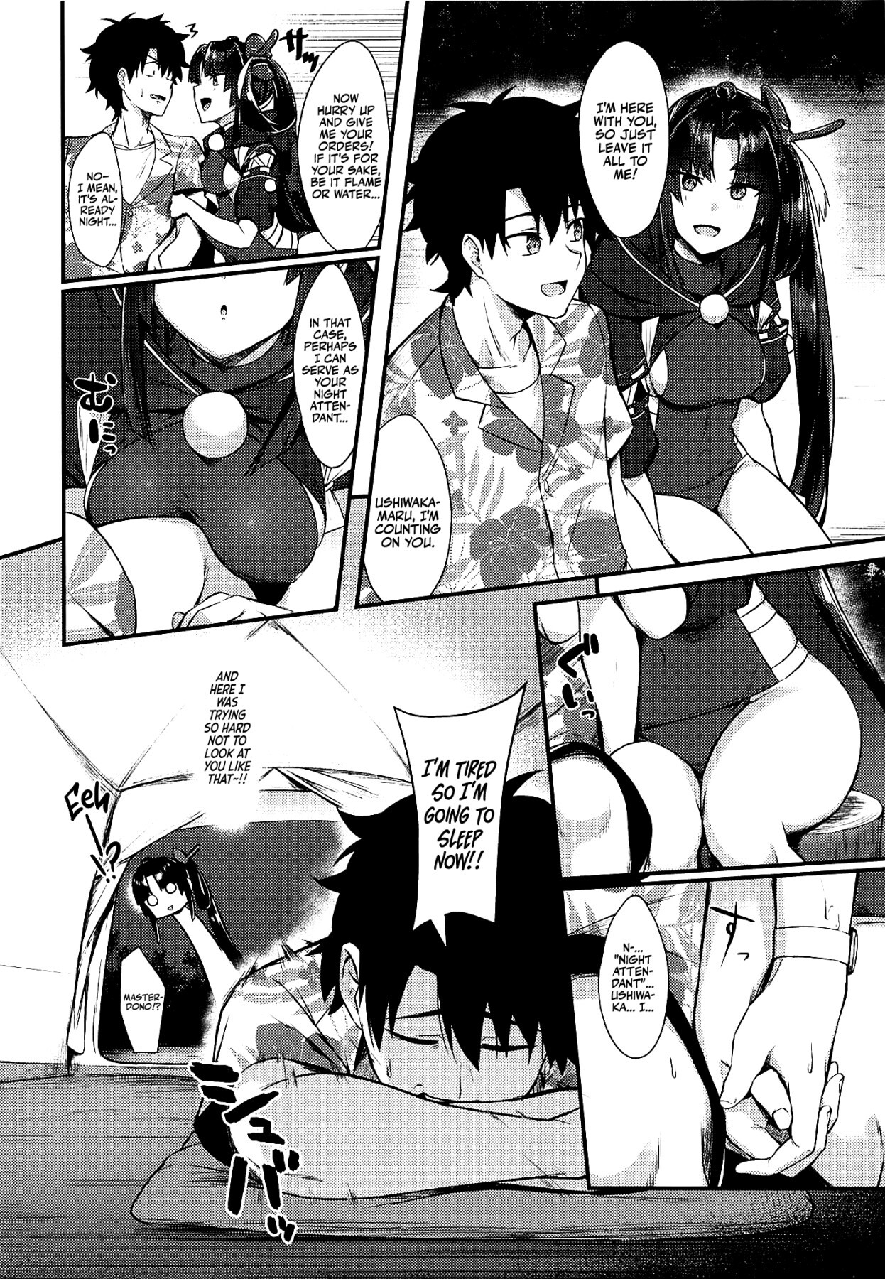 Preview page 3