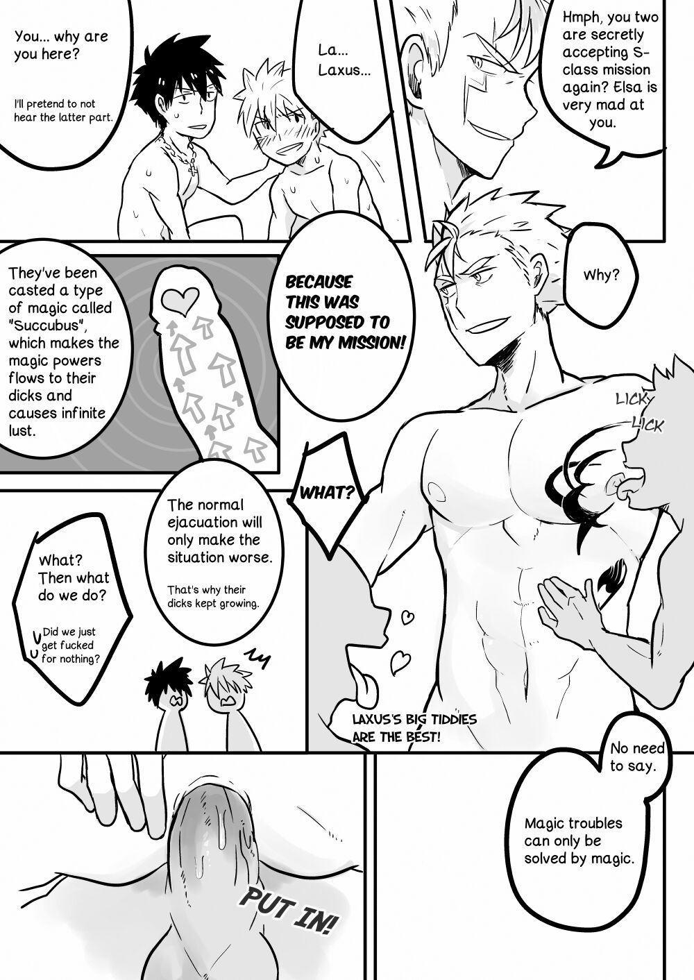 SS Rank Mission！ - Page 29